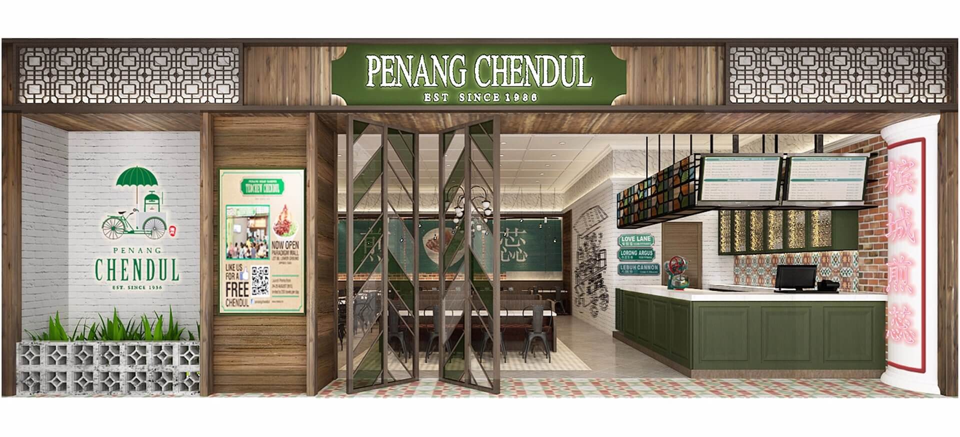 PENANG CHENDUL